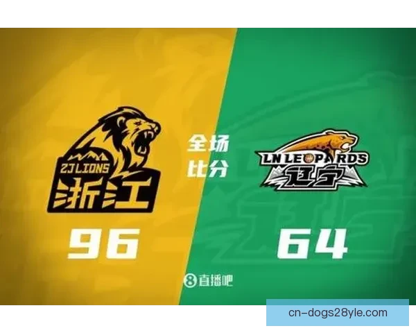 广厦轻取北控七连胜 巴里布朗26分引领胜利