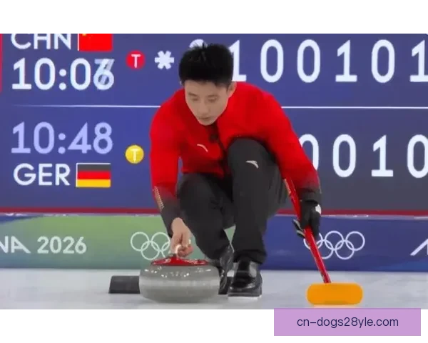 冬奥中国冰壶惜败韩国暂列第七