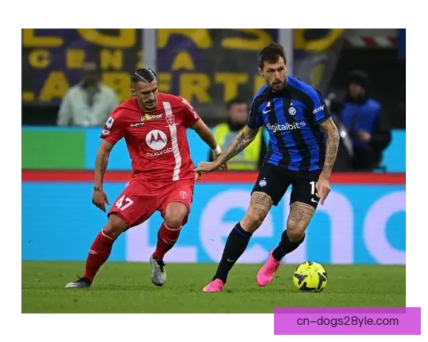 意甲：国际米兰3比2战胜乌迪内